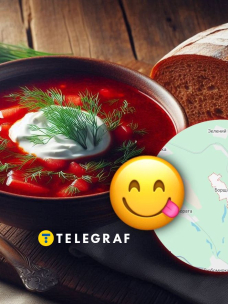 Борщи в Одесской области