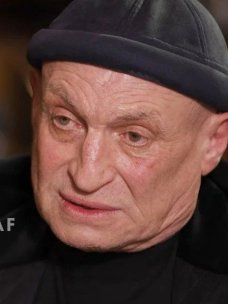 Вадим Буряковский