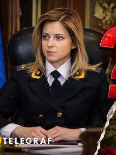 История Поклонской показывает, как коллаборантка исчезла из публичной политики и сменила имя