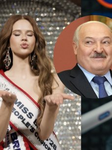 Александр Лукашенко и Алия Короткая