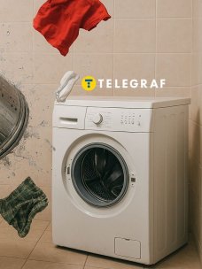 Машинка зламалася