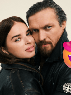 Екатерина и Александр Усики