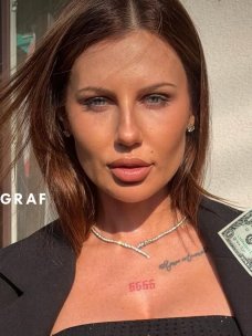 Анна Алхим