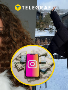 Надин Головчук