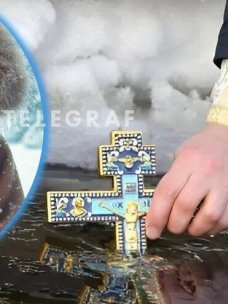 Погода на Крещение Господне