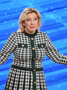 Мария Захарова