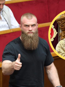 Артем Дмитрук