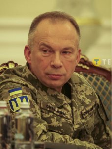 Александр Сырский