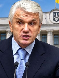 Владимир Литвин