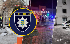 Три теракта в течение нескольких дней