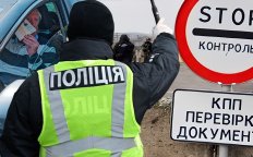 Зупинили на блокпості й пропонували заплатити аби не бути мобілізованим. Фото Колаж "Телеграфу"