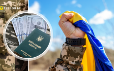 К бронированию есть экономические требования