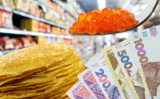 Цены на икру