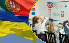 Школа в Португалии. Фото Коллаж "Телеграфа", gettyimages.com