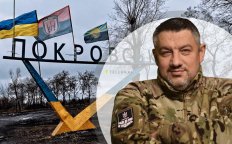 Петро Кузик