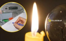 Отключения света