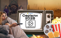 Похоже, что следом за "большим" кино в сериалах началась эпоха сиквелов