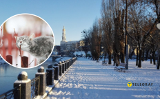 Погода зимой