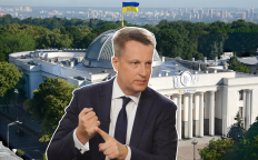 Валентин Наливайченко