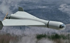 Беспилотник "Герань"