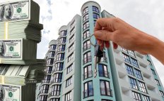 Элитная недвижимость