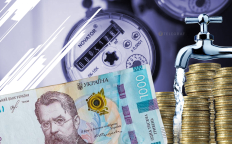 Тарифы на воду