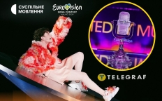 Nemo зі Швейцарії переміг на Євробаченні 2024