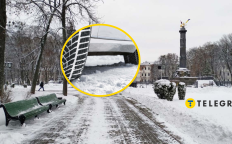 Заснеженная Полтава и шины авто на снегу