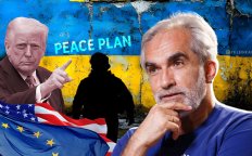 Ярослав Грицак