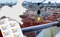 Отключение света