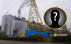 Трипольская ТЭС