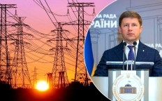 Обстрел энергетики