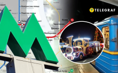 Метро в Киеве