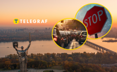 В Киеве могут быть пробки на дорогах