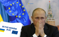 Владимир Путин еще не получил четкий сигнал Запада