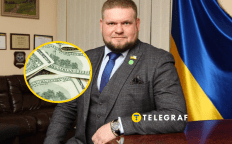 Андрей Клочко