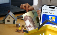 Национальный кэшбек