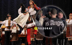 Ансамбль "Гуцулия"