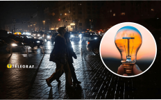 Отключение света