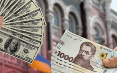 Що буде із замороженими російськими активами, курсом долара та обмеженнями банківських карток