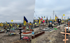 Краснопольское кладбище