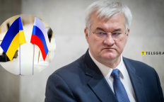 Андрей Сибига