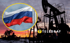 Российская нефть