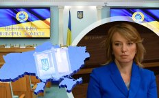 Елена Шуляк