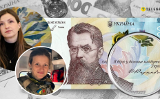 Ямщикова Екатерина