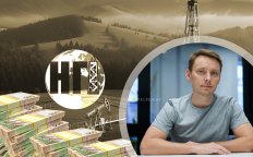 Александр Кацуба