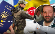 Тимур Міндіч