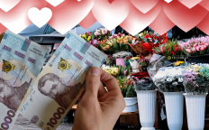 Букеты ко Дню влюбленных