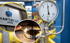 Колаж "Телеграфу"