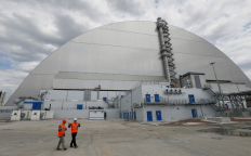 Арка над "саркофагом"